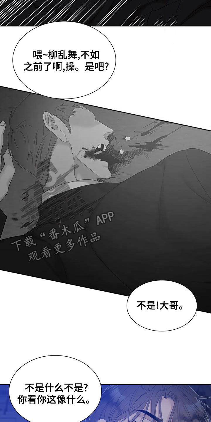 第47章：上了年纪15