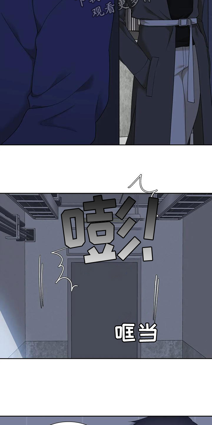 第43章：鳄鱼2
