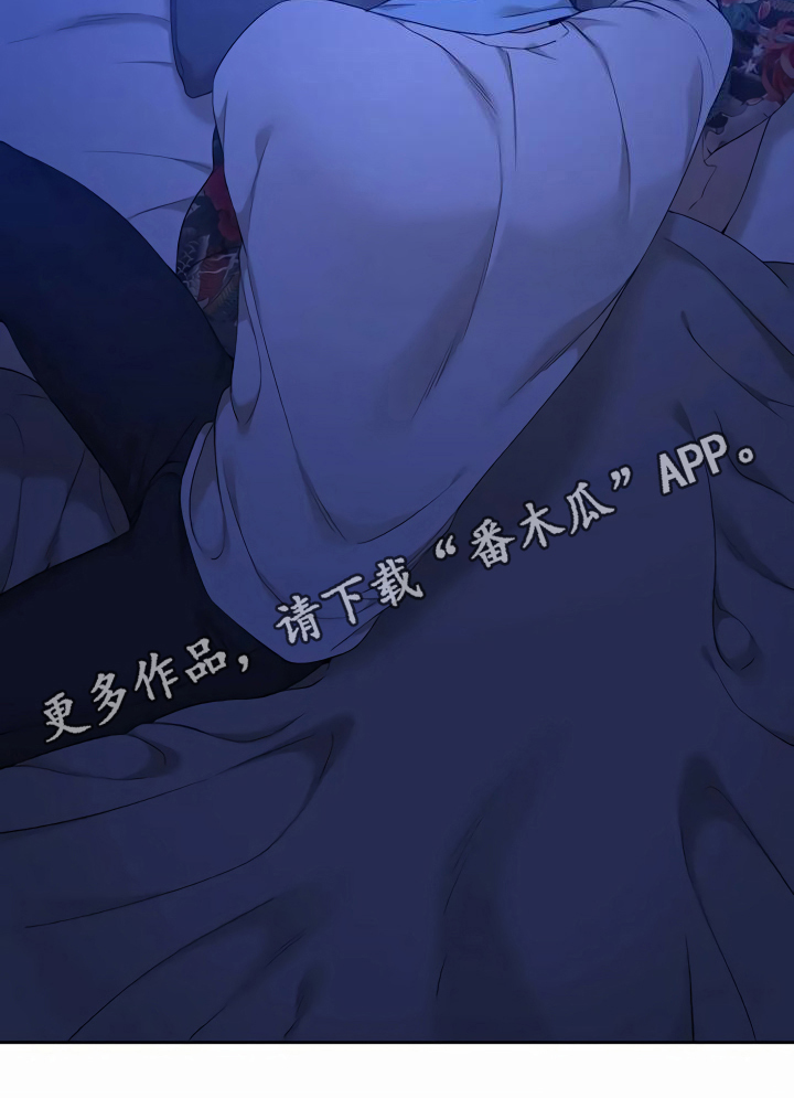 第9章：劝离13