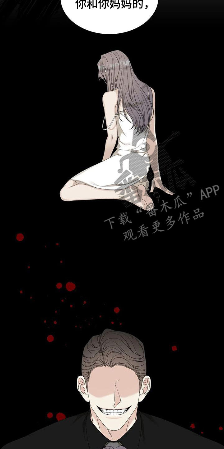 第59章：等待4