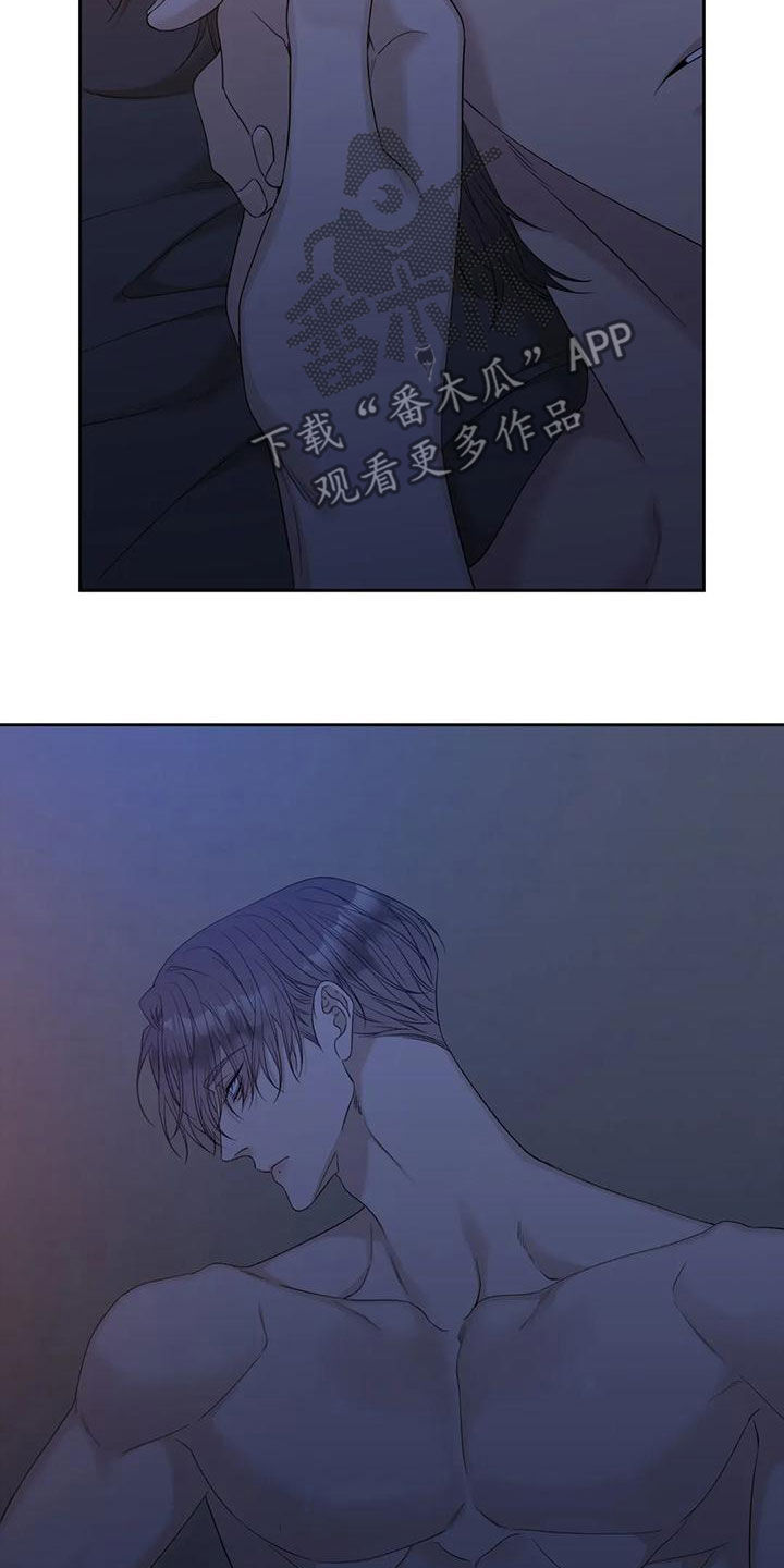 第40章：没有天赋5