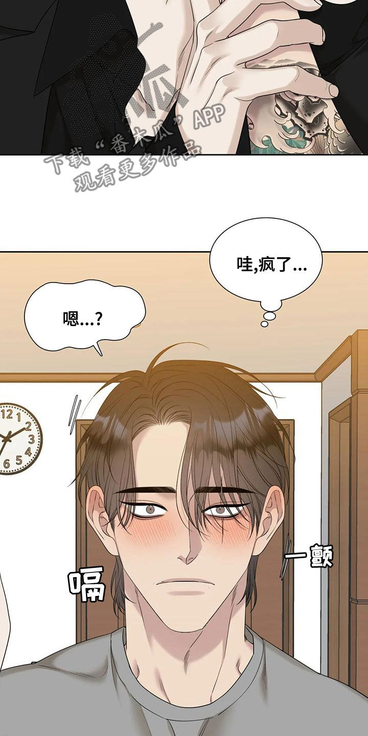 第48章：选一个24