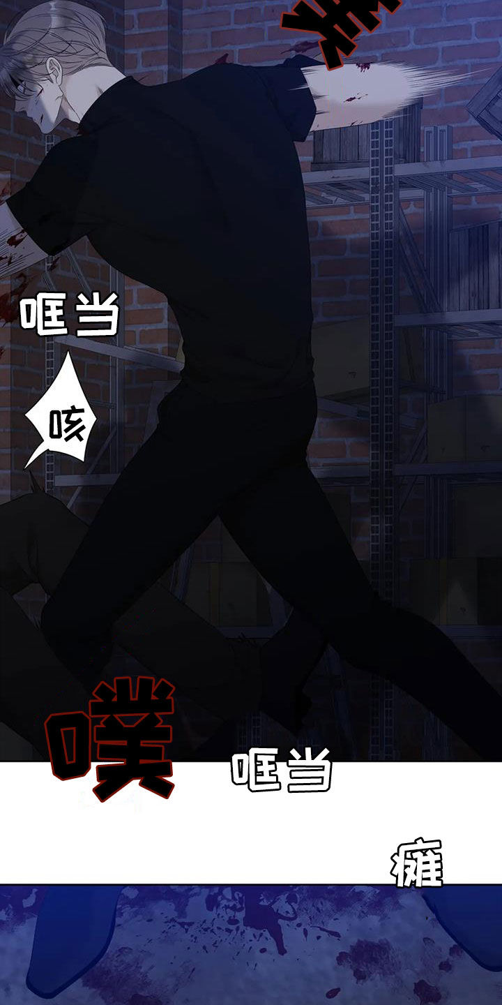 第52章：正在约会12