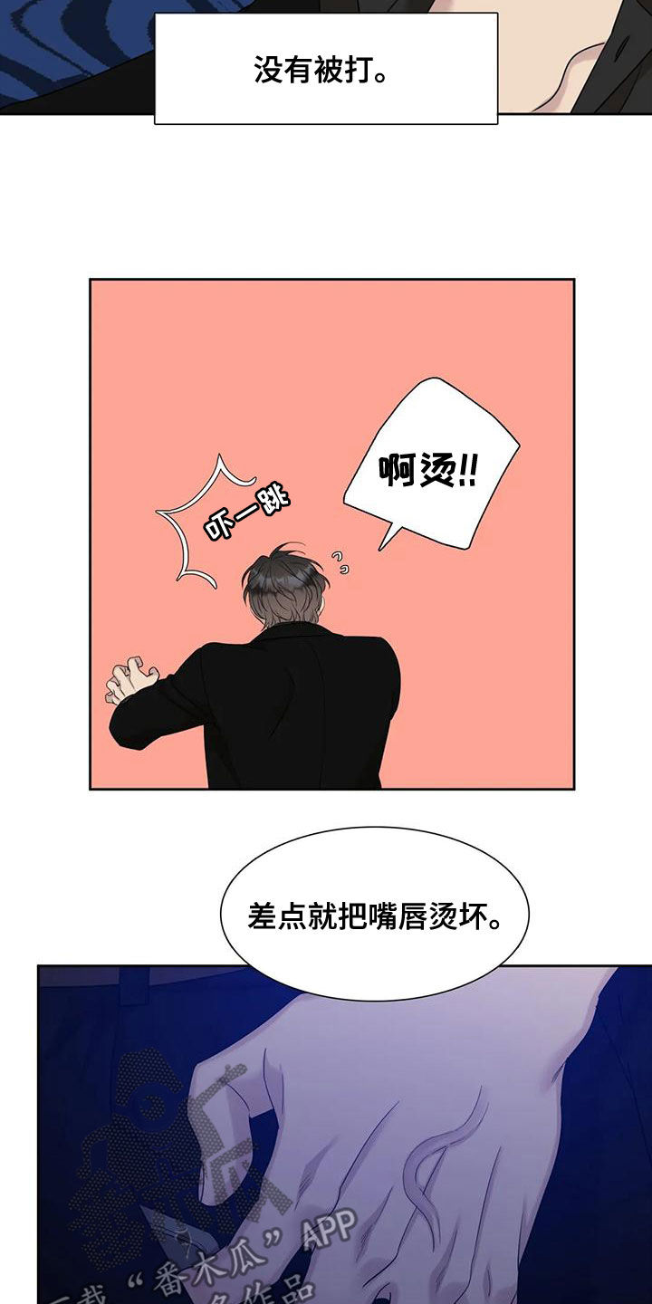 第48章：选一个1