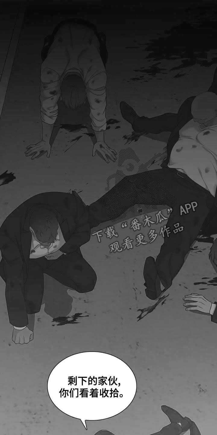 第47章：上了年纪17