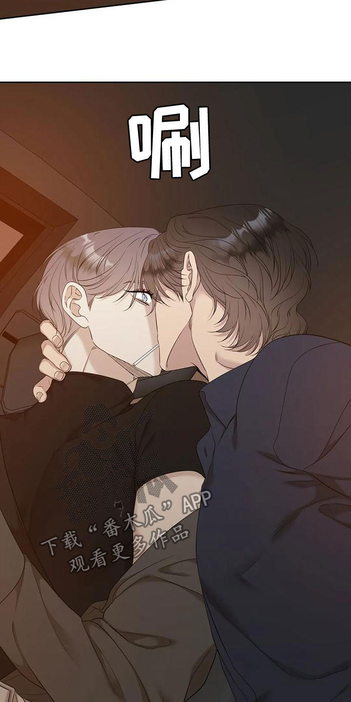 第45章：吃糖10