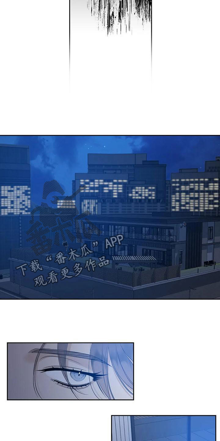 第46章：找到了？11