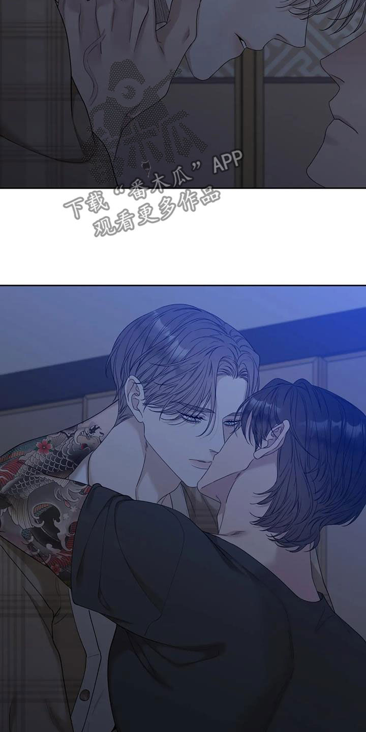 第32章：好好保密10