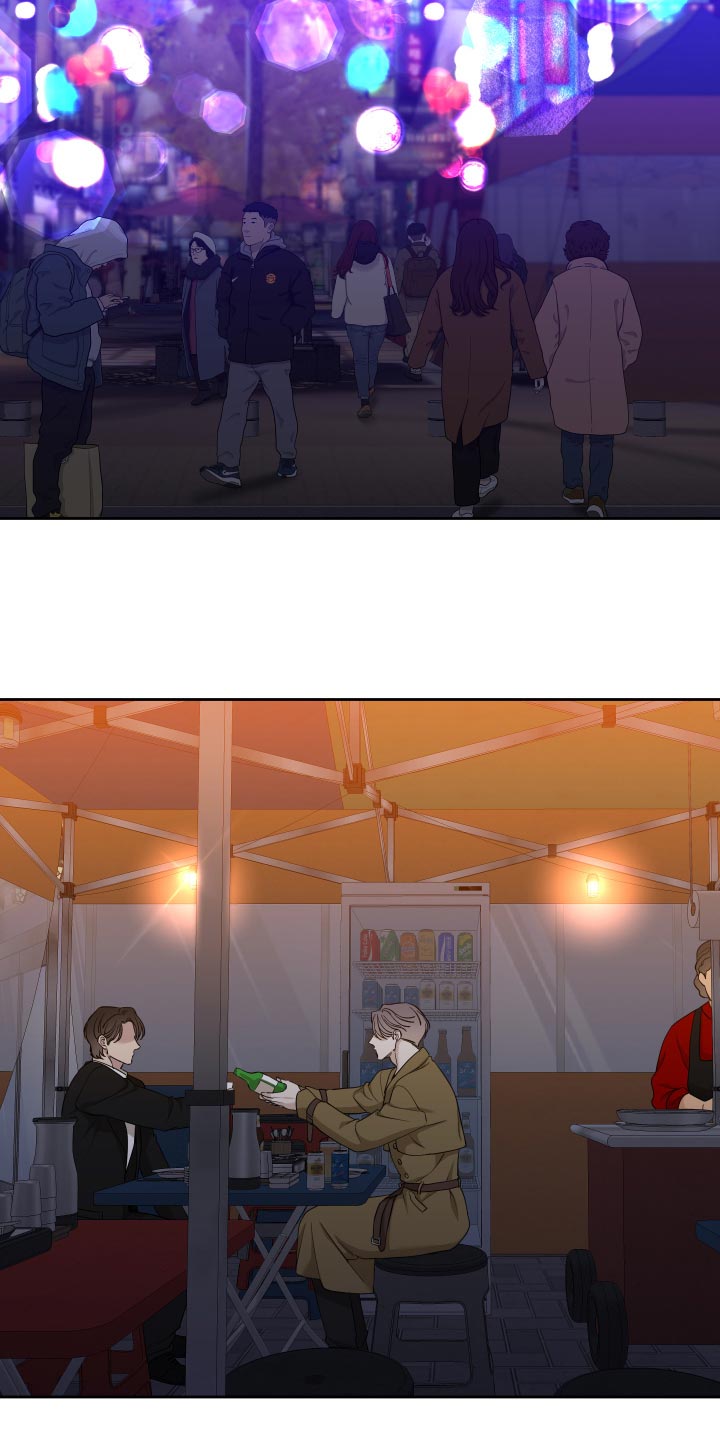 第24章：我讨厌你12