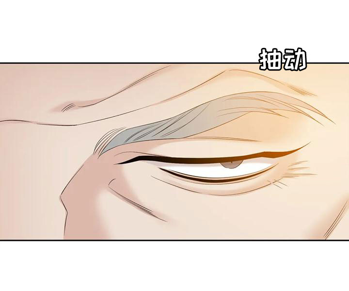 第44章：反抗18