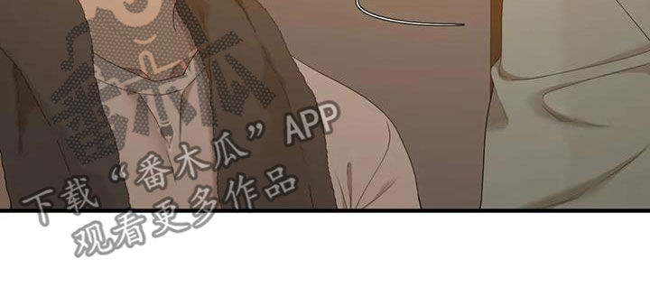 第89章：【第二季】遵守约定15