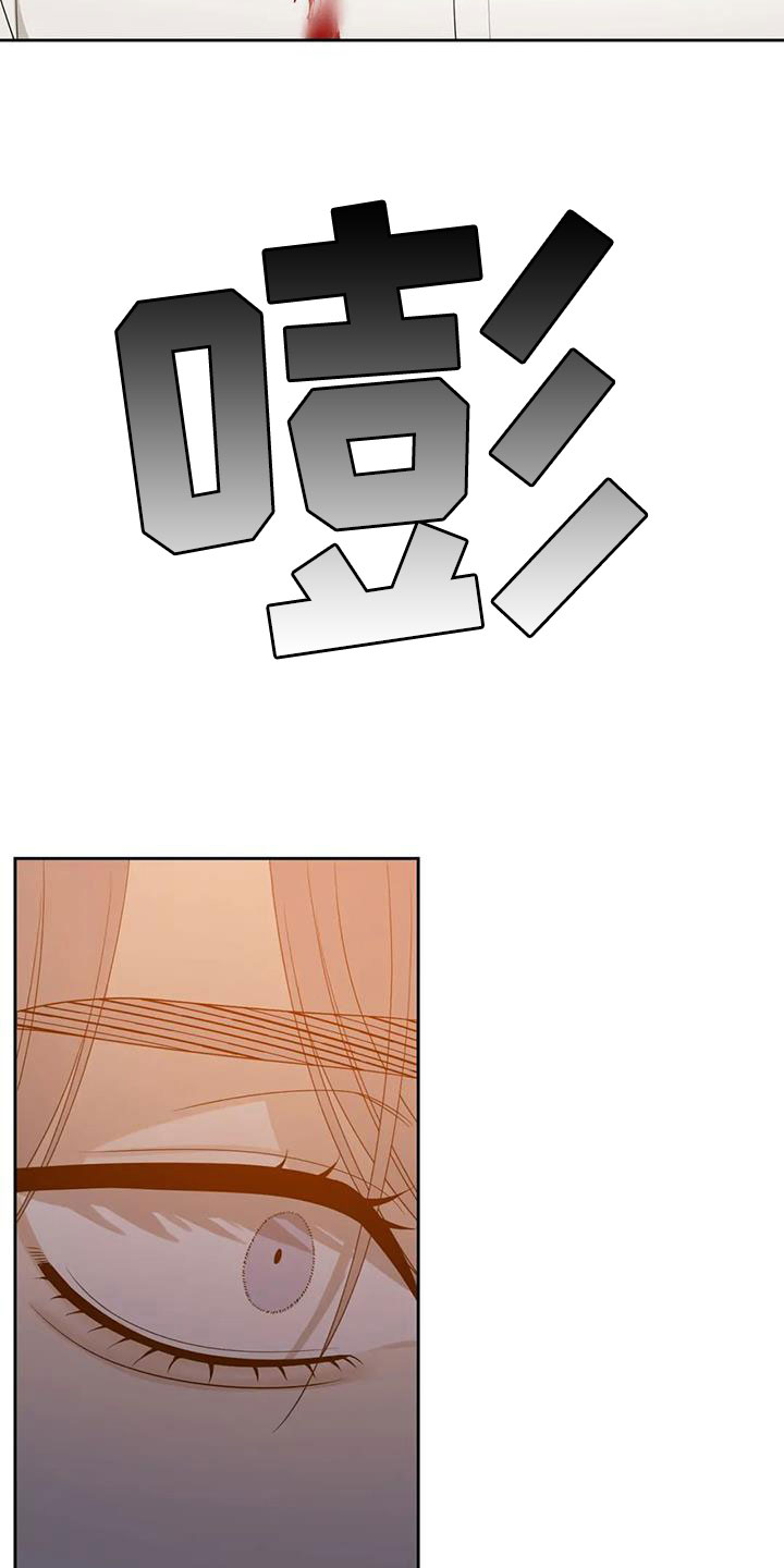 第62章：不禁打28