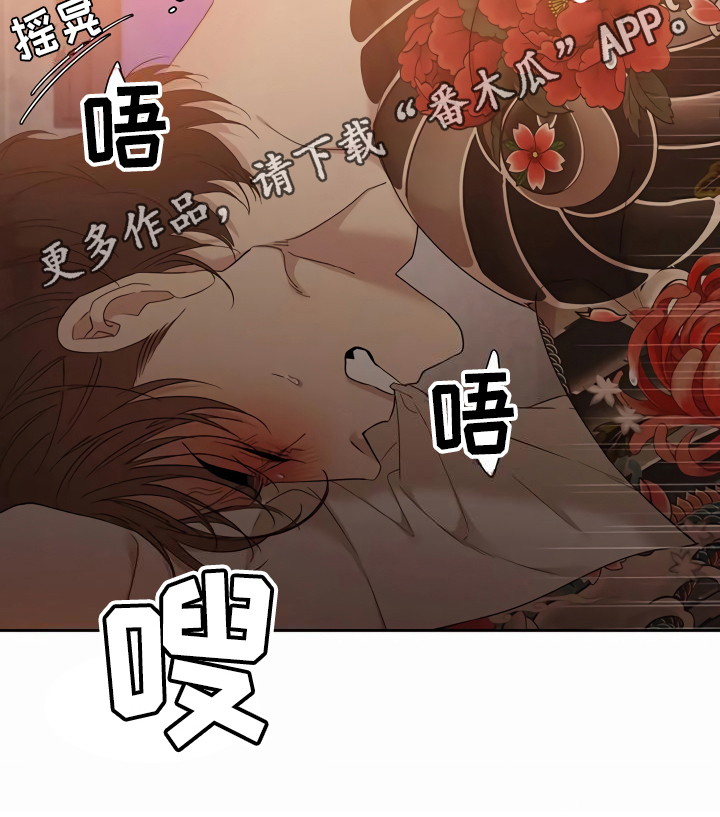 第11章：无聊12
