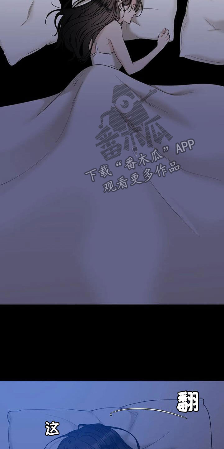 第99章：【第二季】注定难忘5