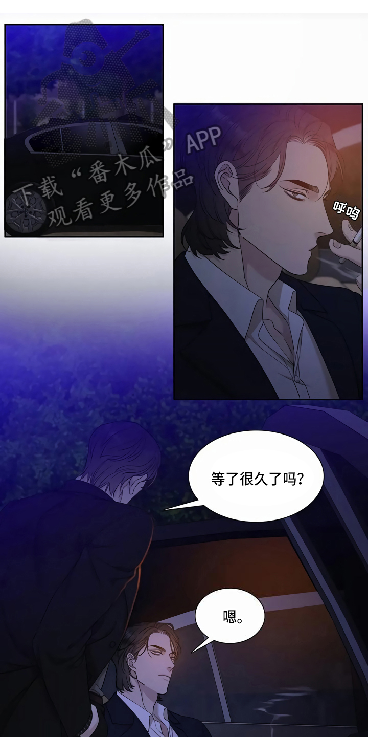 第11章：无聊0
