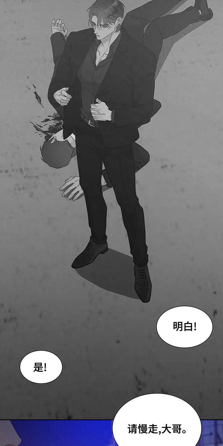 第47章：上了年纪18