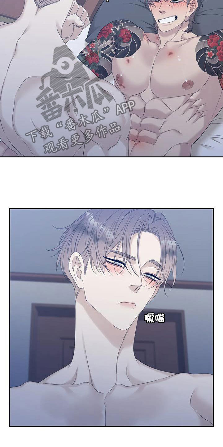 第51章：没法再继续了17
