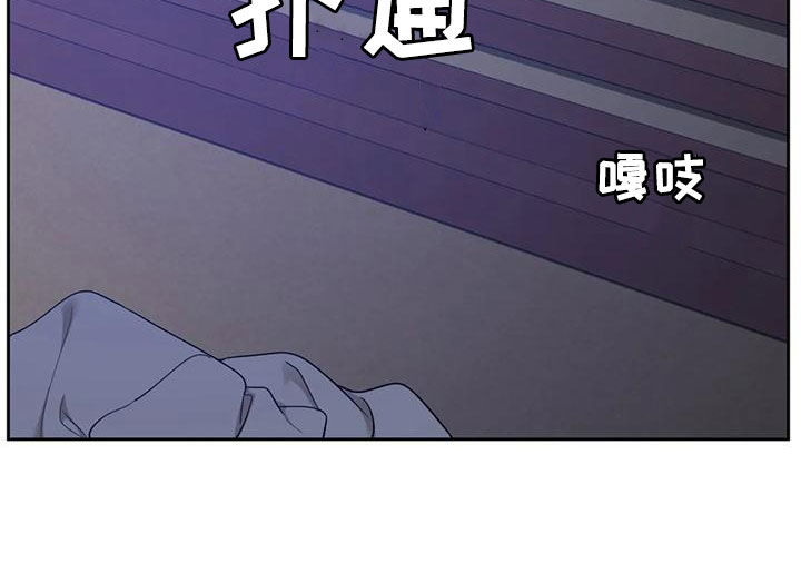 第50章：鳄鱼4