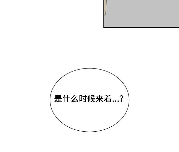 第81章：【第二季】为什么19