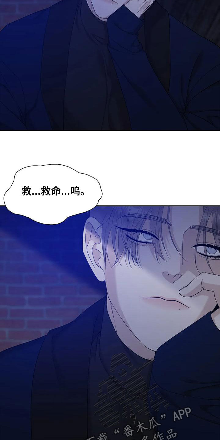 第48章：选一个7