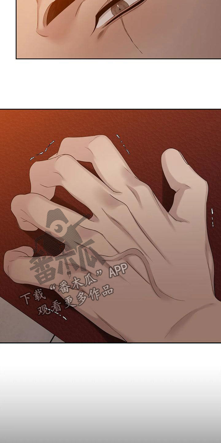 第37章：已经习惯了20