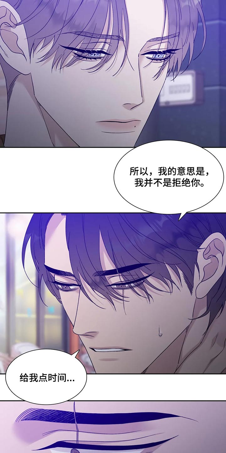 第26章：实现梦想5
