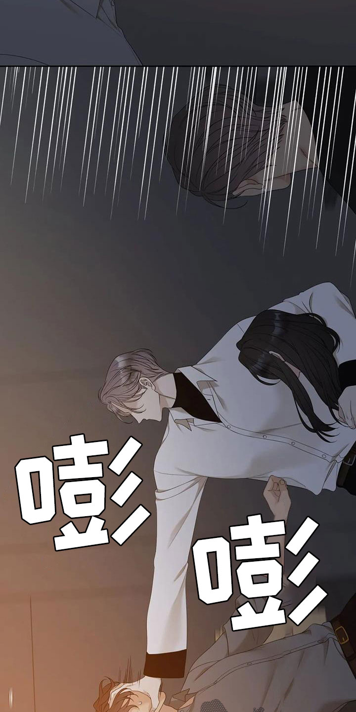 第61章：碰见19