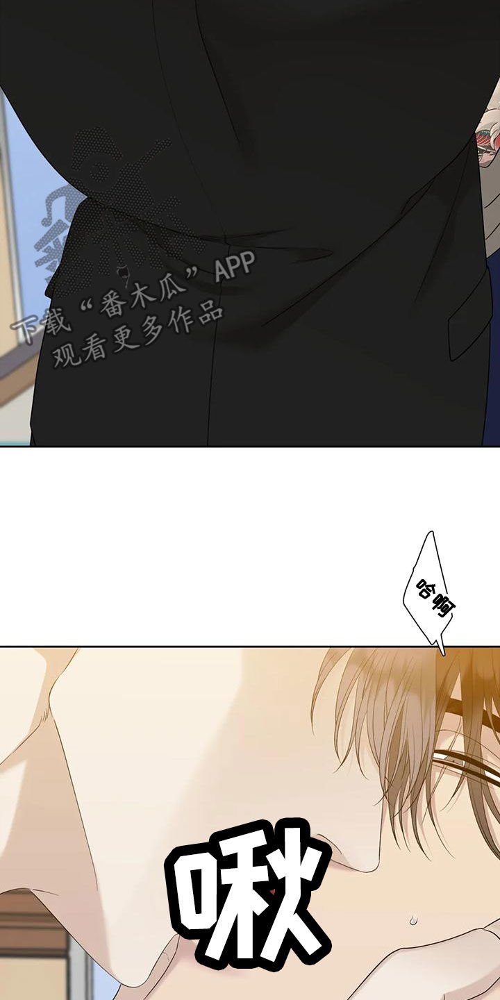 第48章：选一个21