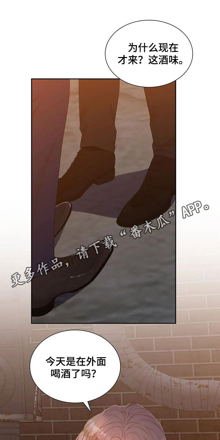 第54章：心痛0