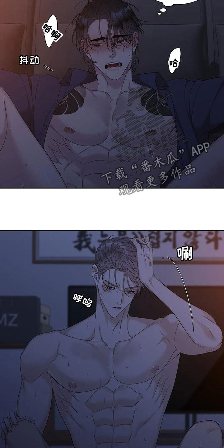 第39章：好开心13