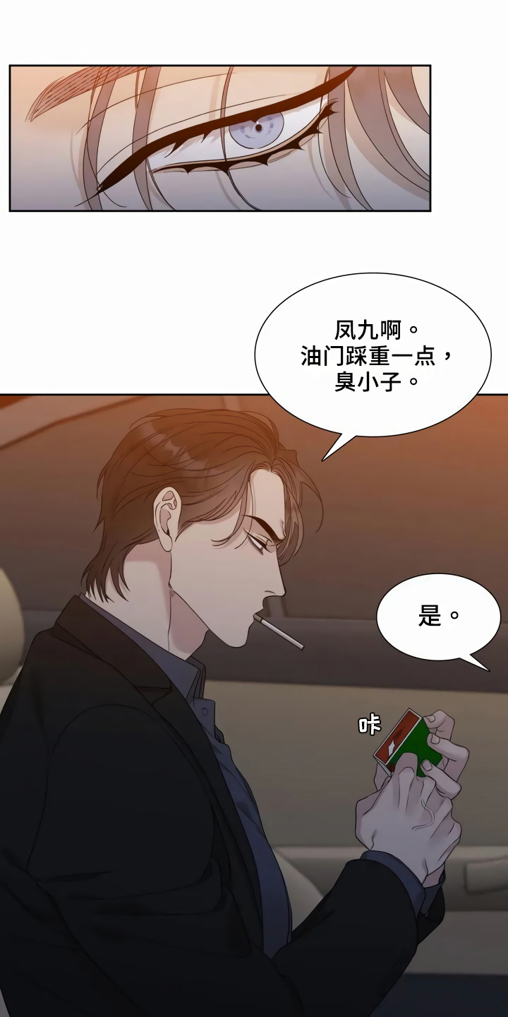 第4章：联系方式5
