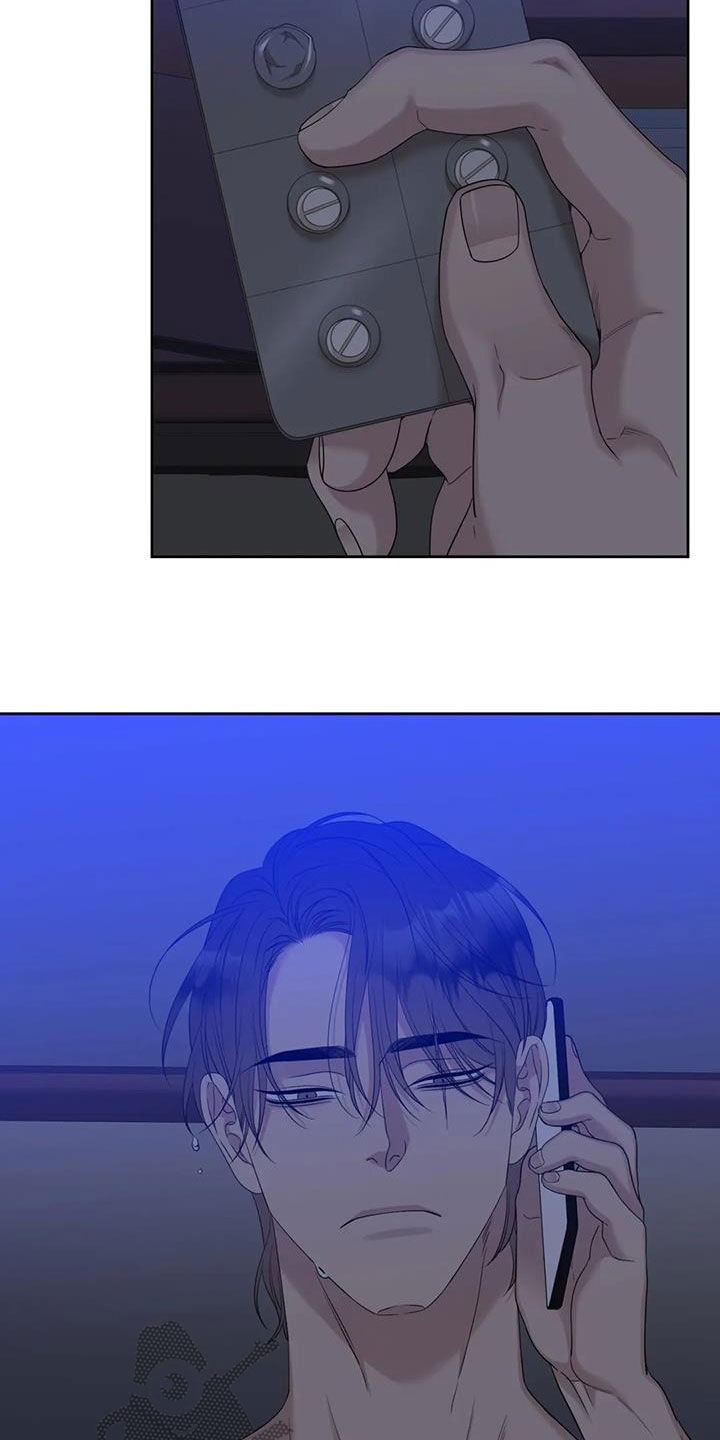 第54章：心痛22