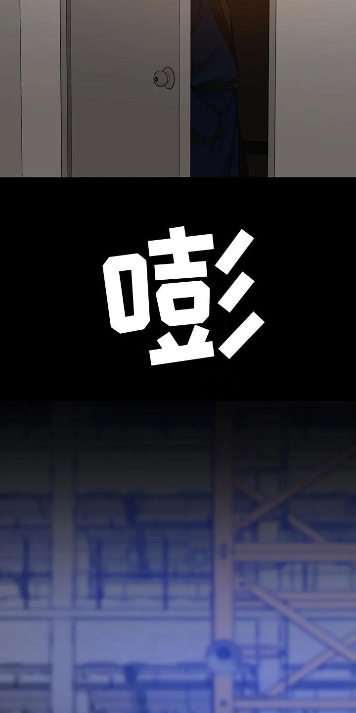 第47章：上了年纪11
