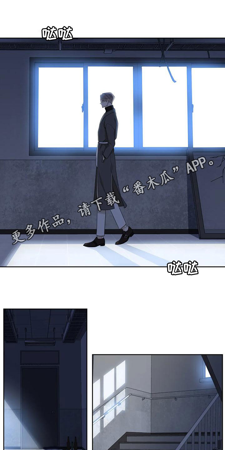 第43章：鳄鱼0