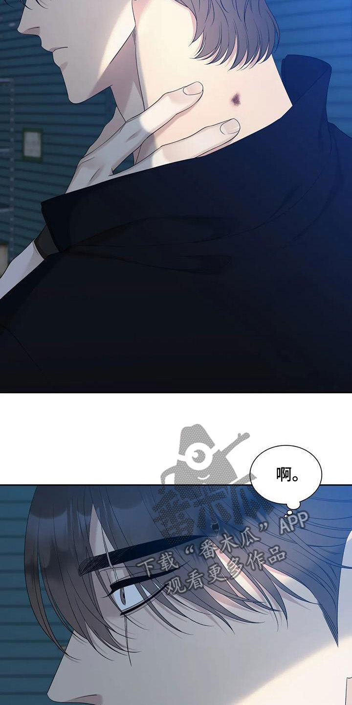 第57章：不当儿子11
