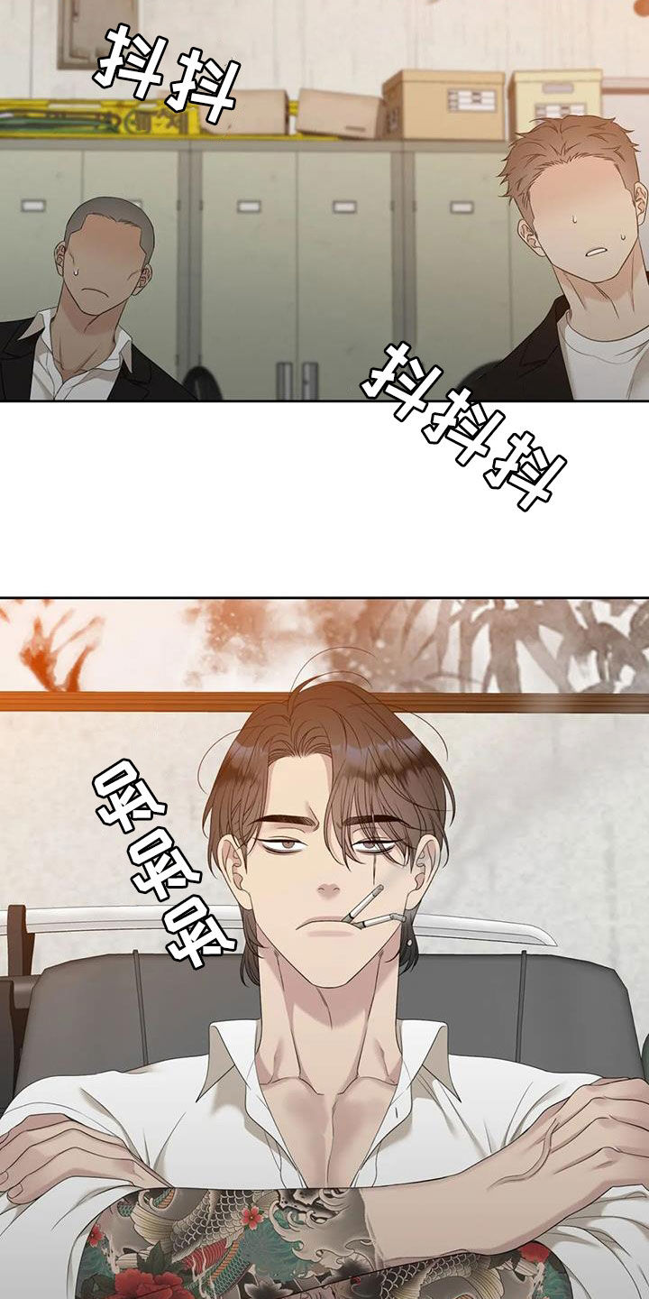 第59章：等待23