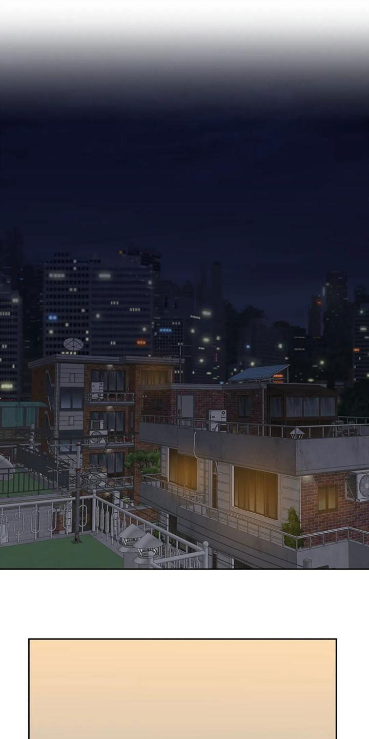 第42章：我想吻你8