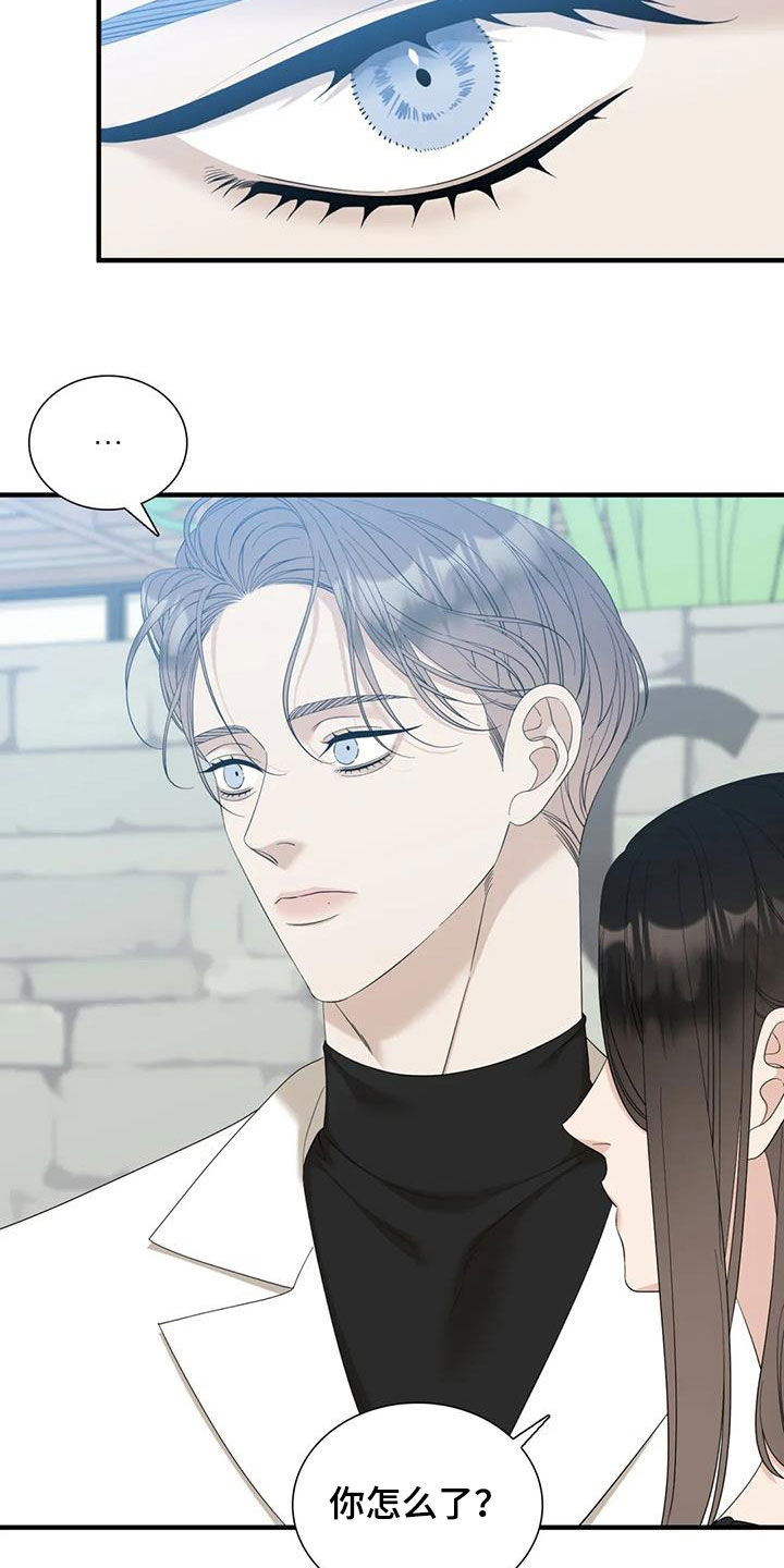 第78章：【第二季】白担心了14