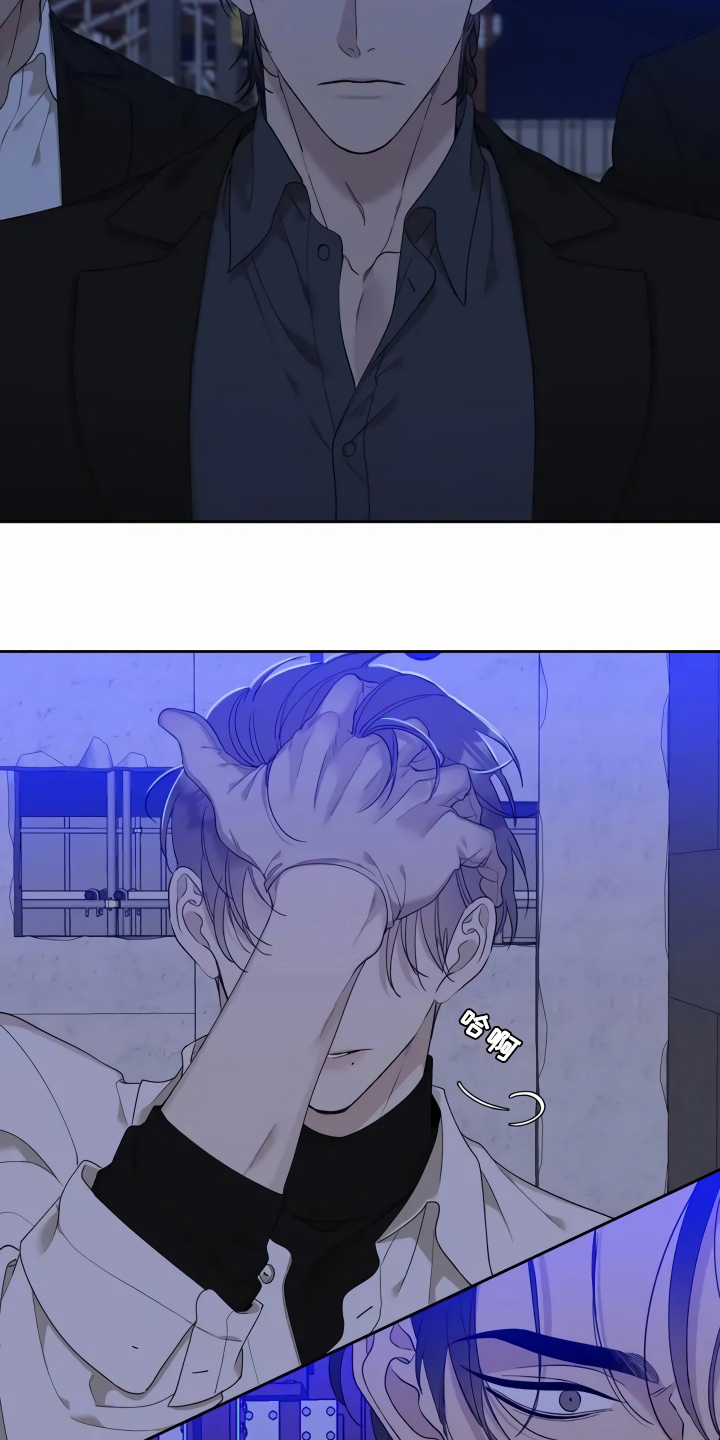 第3章：相认3