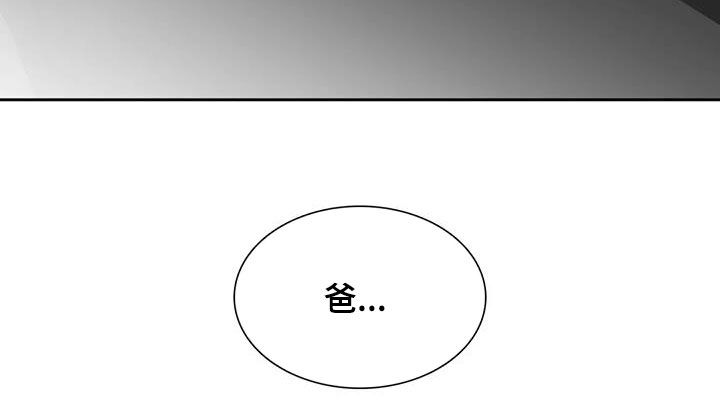 第56章：你别管20