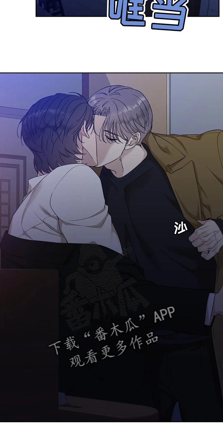 第26章：实现梦想11