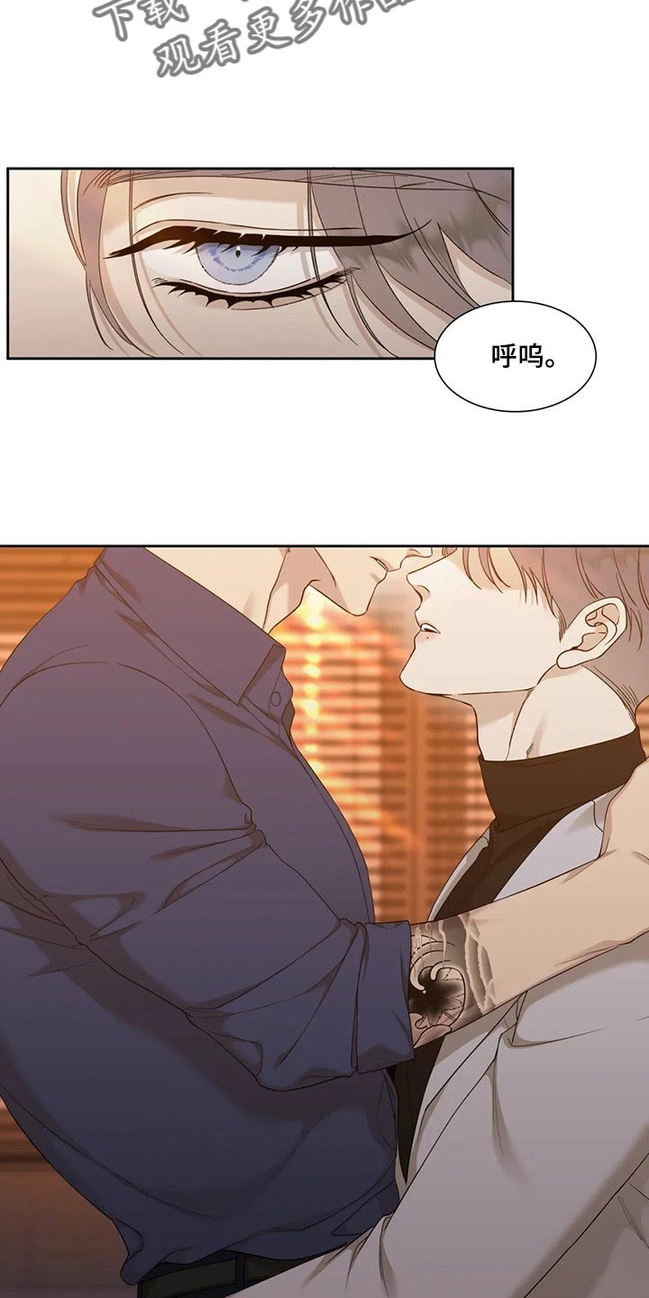 第21章：好遗憾3
