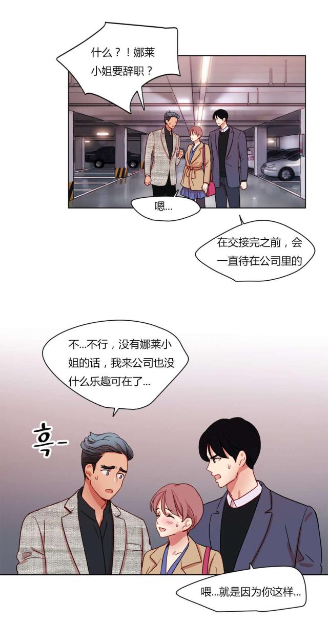 第56话1