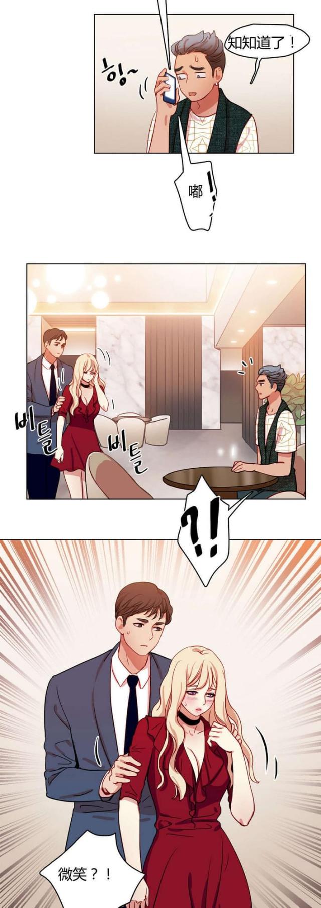 第48话1