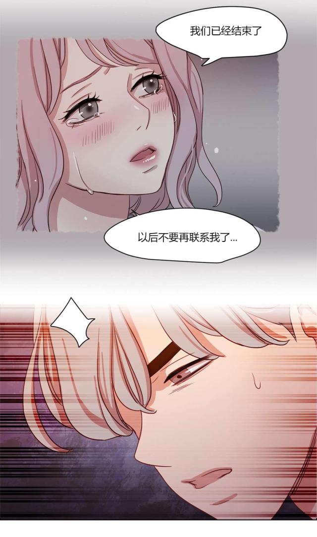 第59话1
