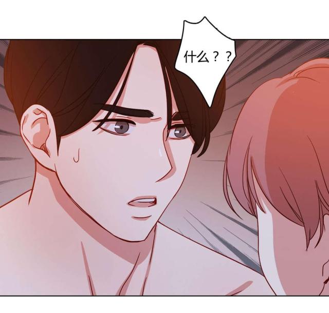 第55话5