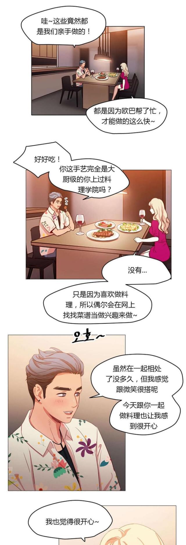 第31话0