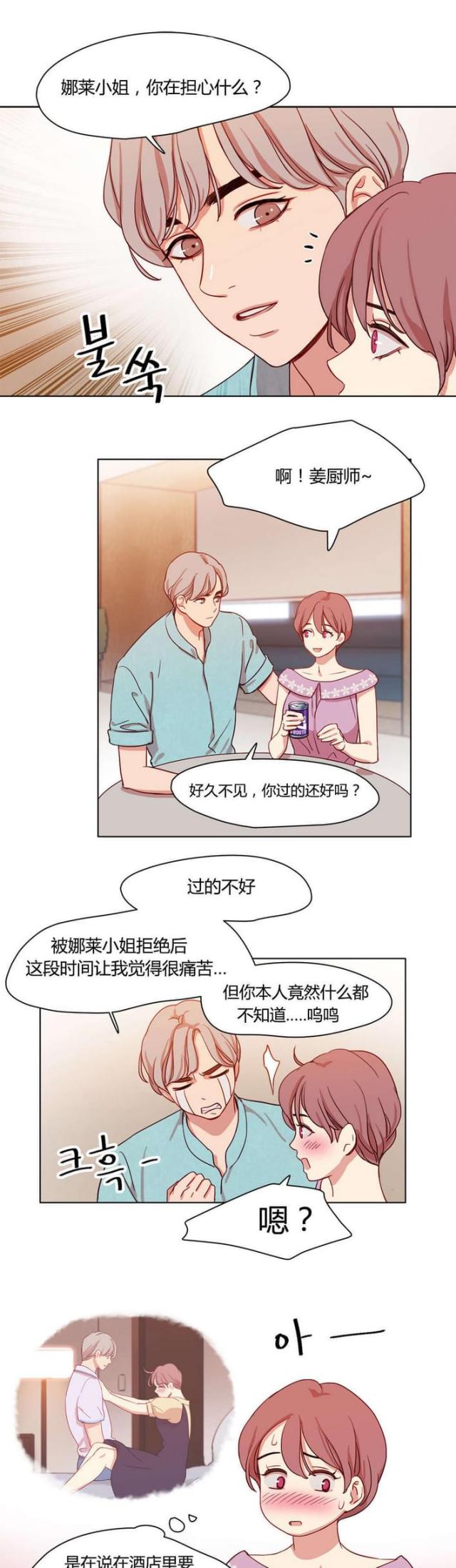 第41话0