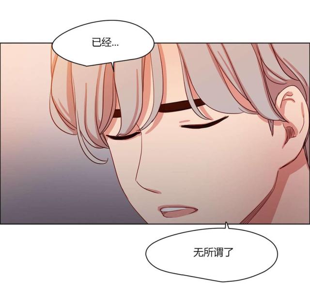 第59话6