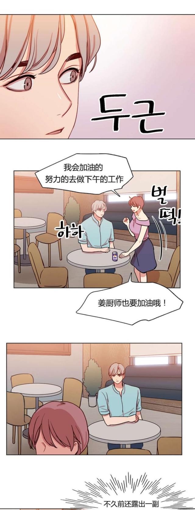 第42话0